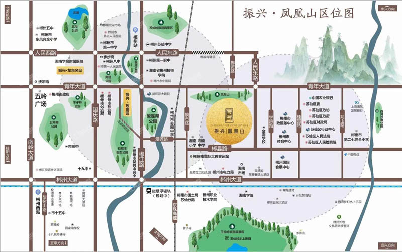 苏仙区凤凰名邸区位图