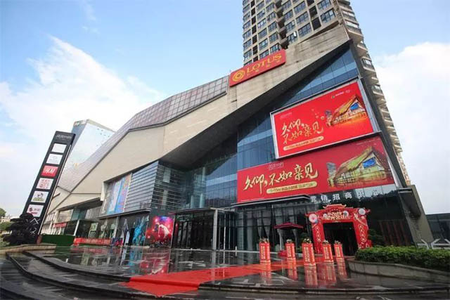 北湖区美美世界样板间