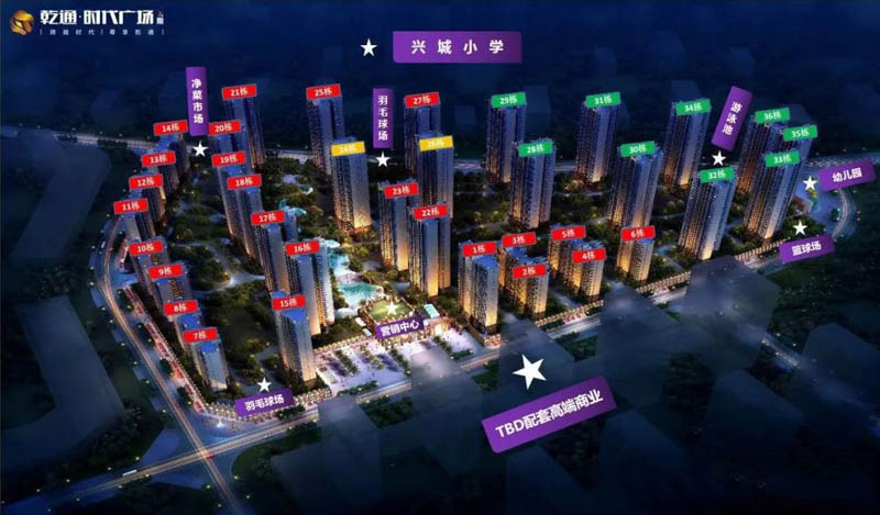 北湖区时代广场实景图