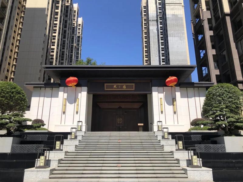 北湖区楚鑫顺熙园效果图