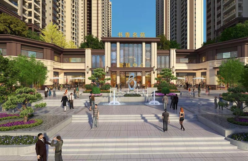 北湖区书香名苑效果图