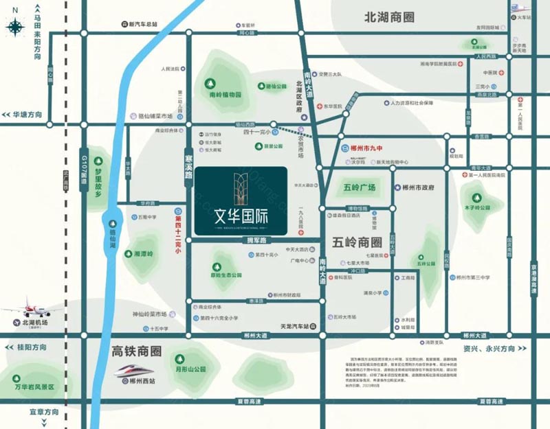 北湖区文华国际区位图