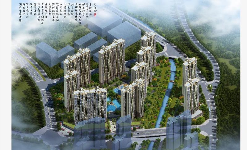 北湖区粤泰天鹅湾样板间