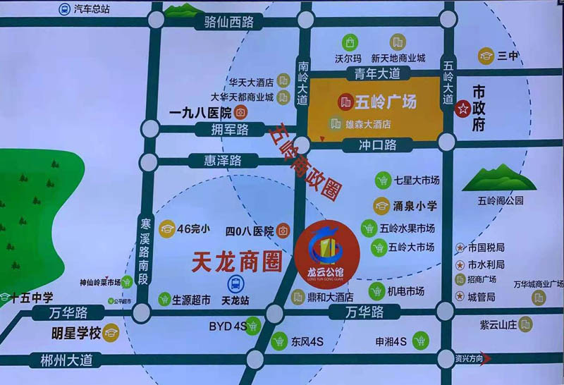 北湖区龙云公馆区位图