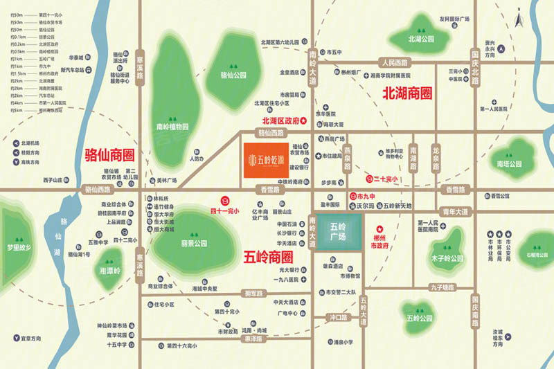 北湖区五岭乾源区位图