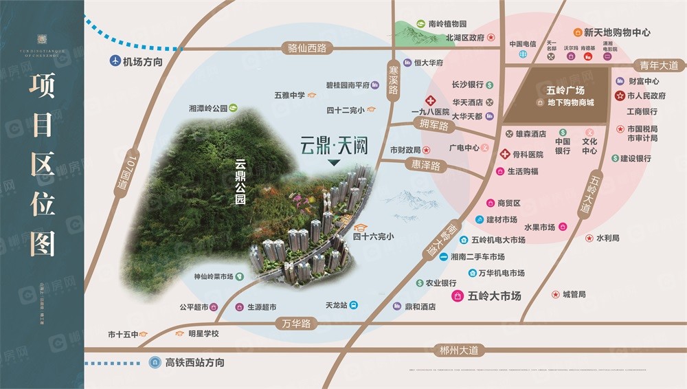 北湖区云鼎天阙区位图