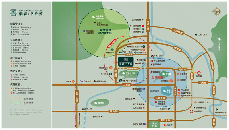 北湖区鼎森书香苑区位图