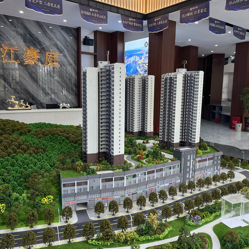 永兴县金慧御江豪庭实景图