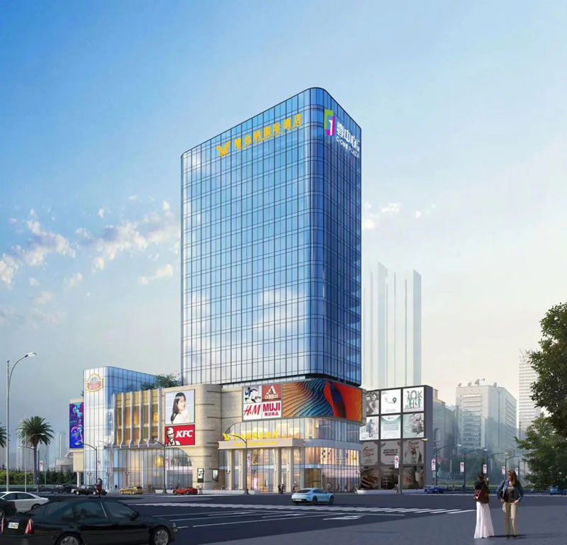 常宁市壹中心实景图