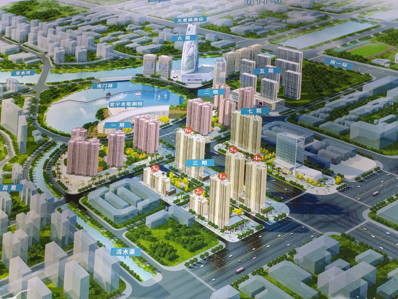 常宁市南门湖华侨新城效果图