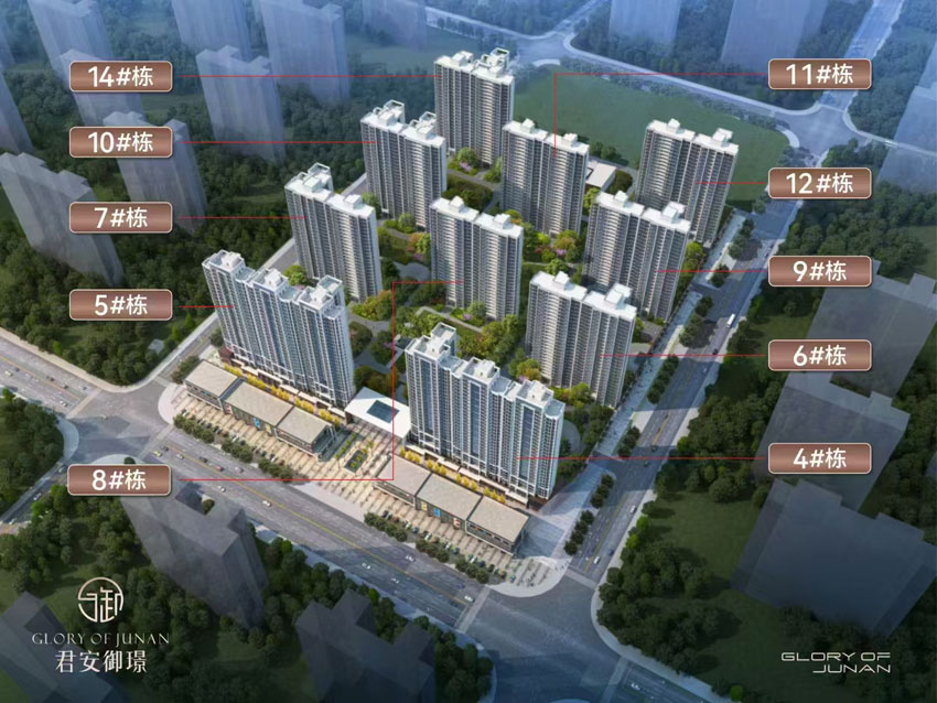 常宁市君安御璟实景图