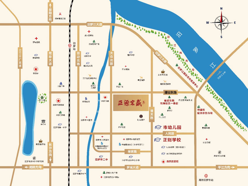 汨罗市正源宏盛区位图