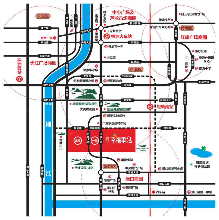 株洲市跃达幸福里区位图
