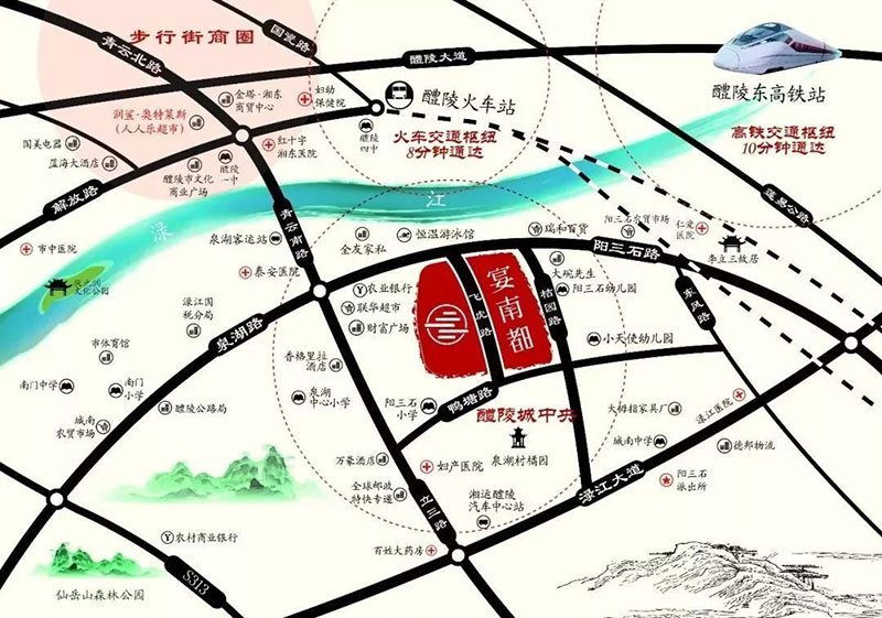 醴陵市旗渌宴南都区位图