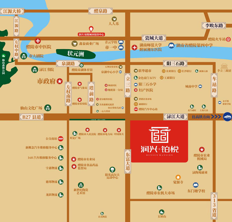 醴陵市润兴铂悦区位图