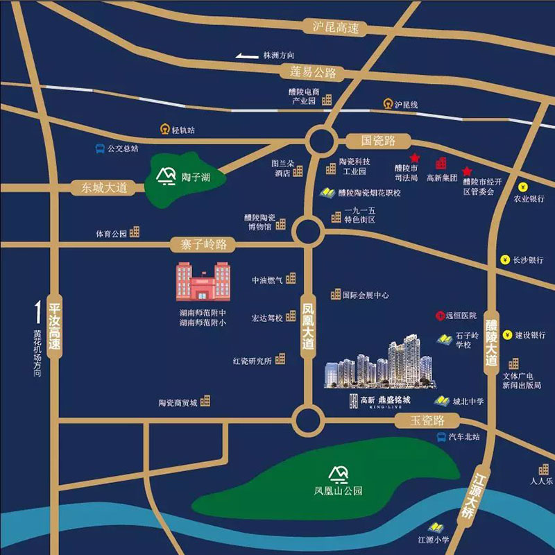 醴陵市鼎盛铭城区位图