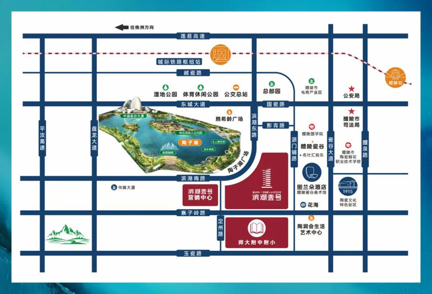 醴陵市滨湖壹号区位图