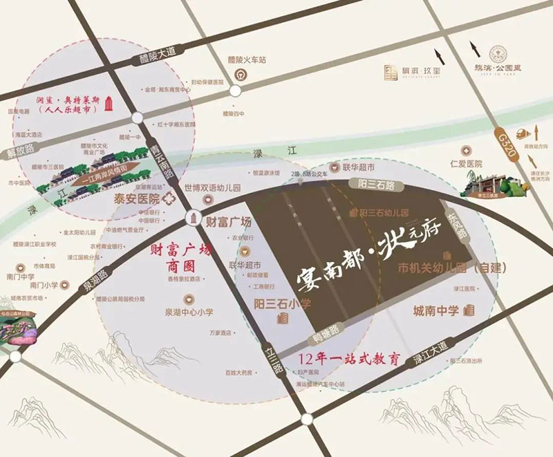 醴陵市宴南都状元府区位图