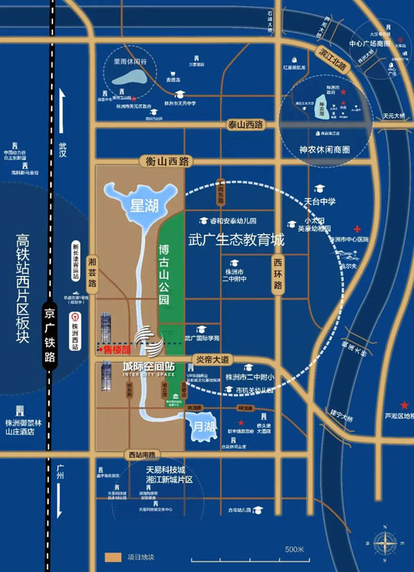 株洲市绿地城际空间站区位图
