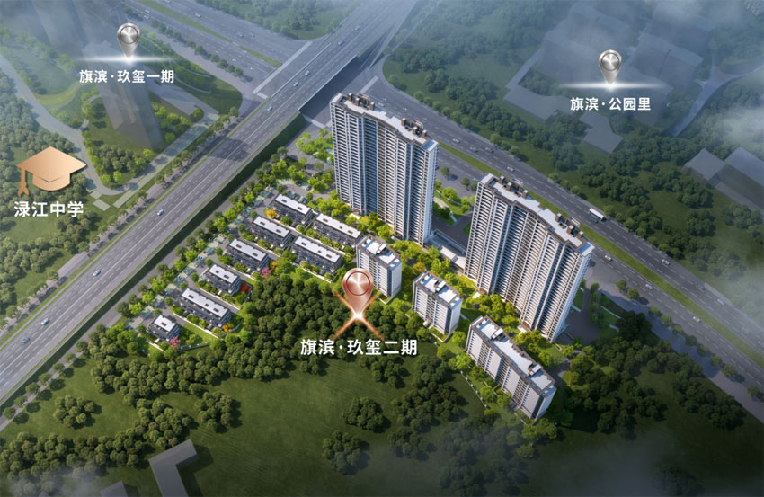 醴陵市旗滨玖玺实景图