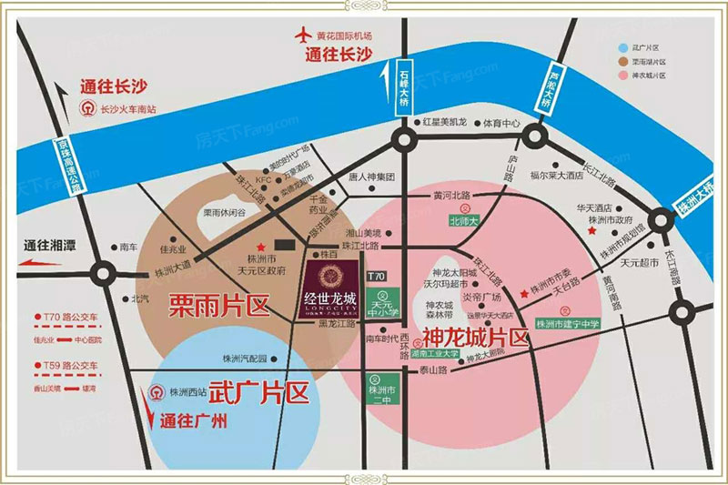 株洲市经世龙城区位图