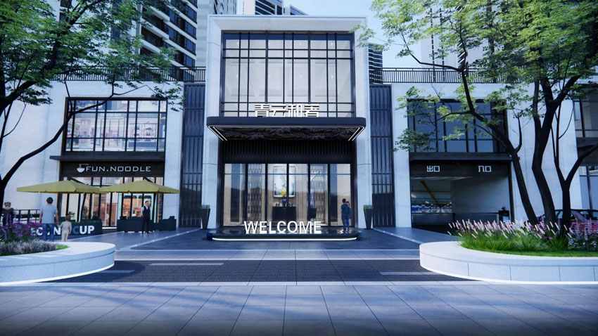 北湖区青云和著配套图