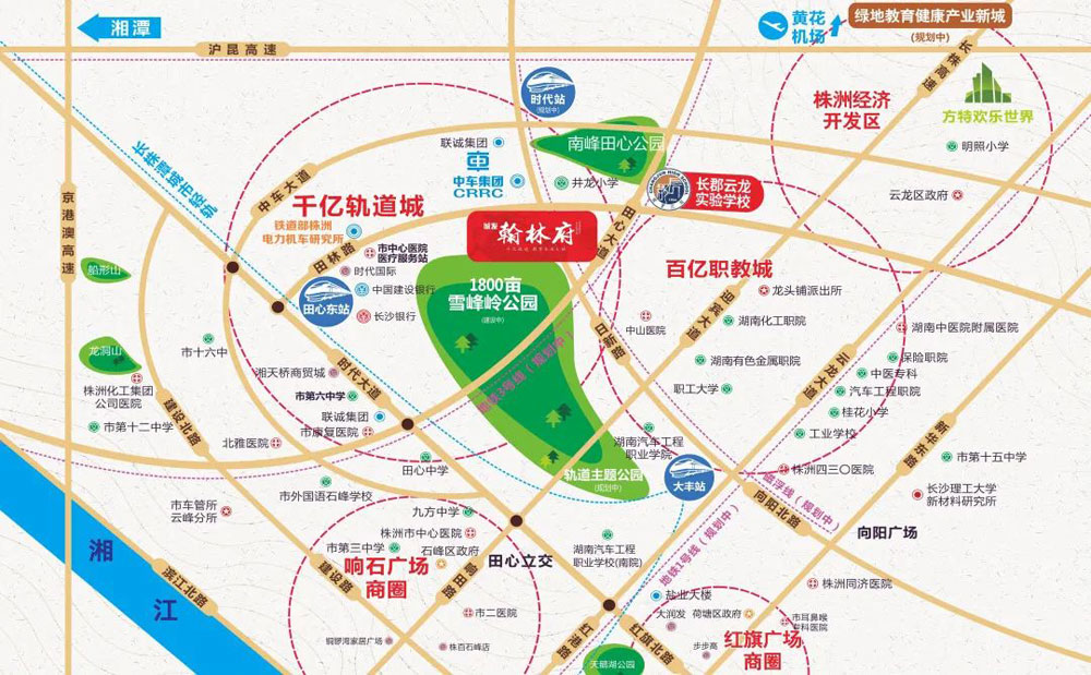 株洲市城发翰林府区位图