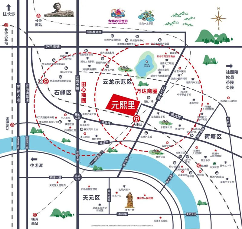 株洲市元熙里区位图