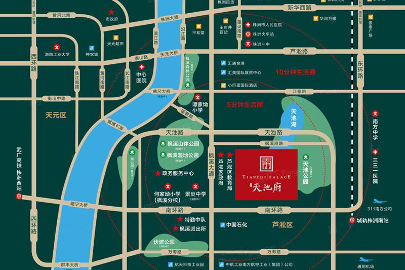 株洲市珠峰天池府区位图