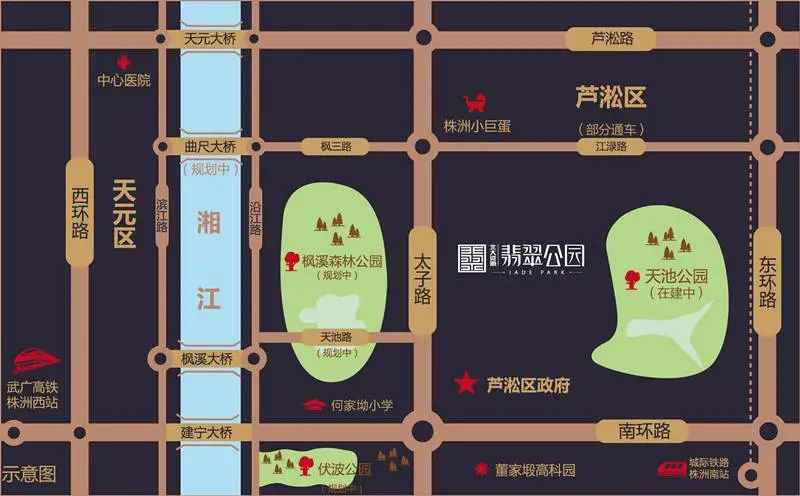 株洲市北大资源翡翠公园区位图