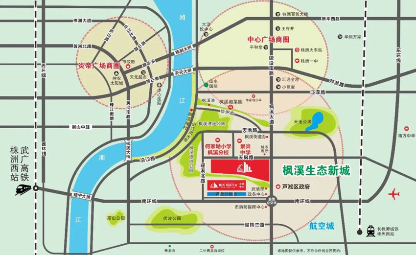 株洲市枫溪学府区位图