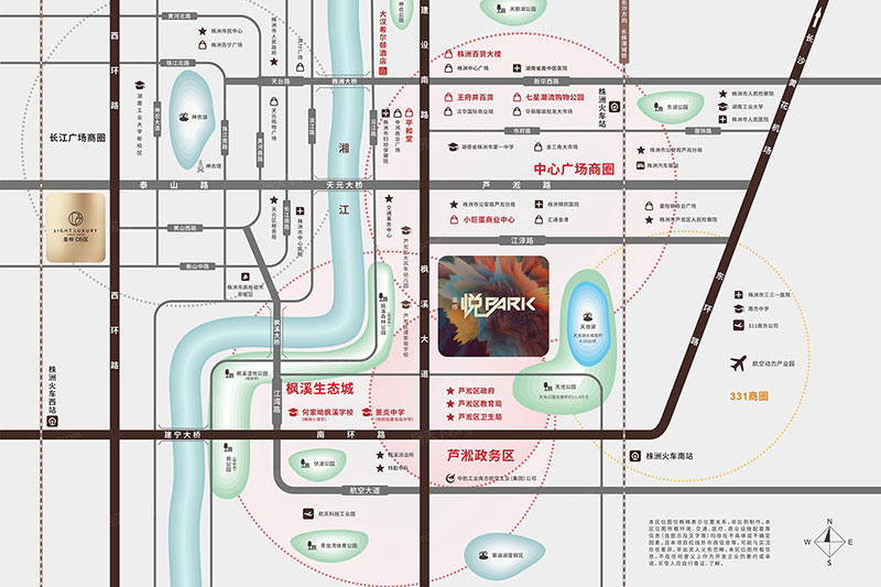 株洲市圣桦悦PARK区位图