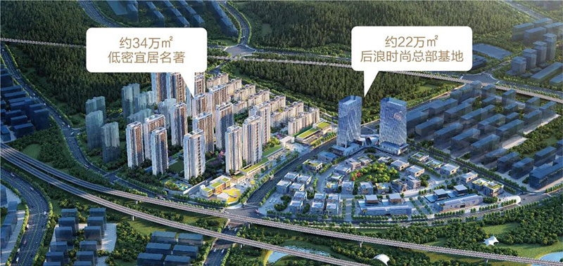 株洲市建投淞云台样板间