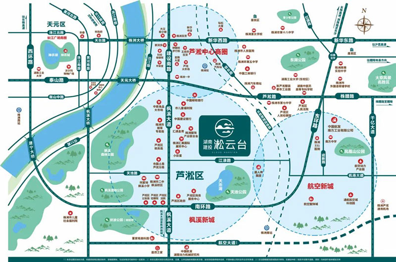 株洲市建投淞云台区位图