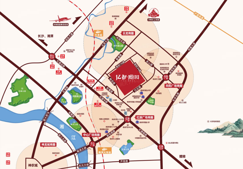 株洲市亿都随园区位图