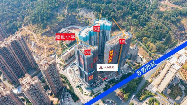 上品璟苑：融华实力之作，五岭片区性价比优选楼盘