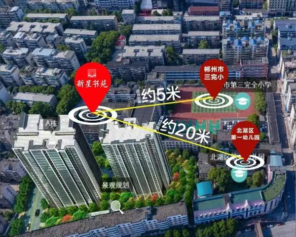 紧邻三完小，新星书苑为何成为北湖版块？