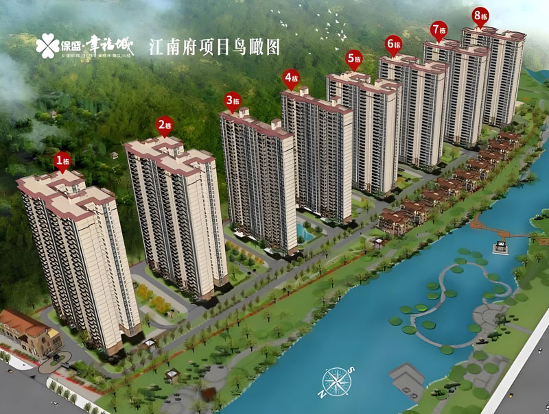 宜章县幸福城&middot;江南府实景图