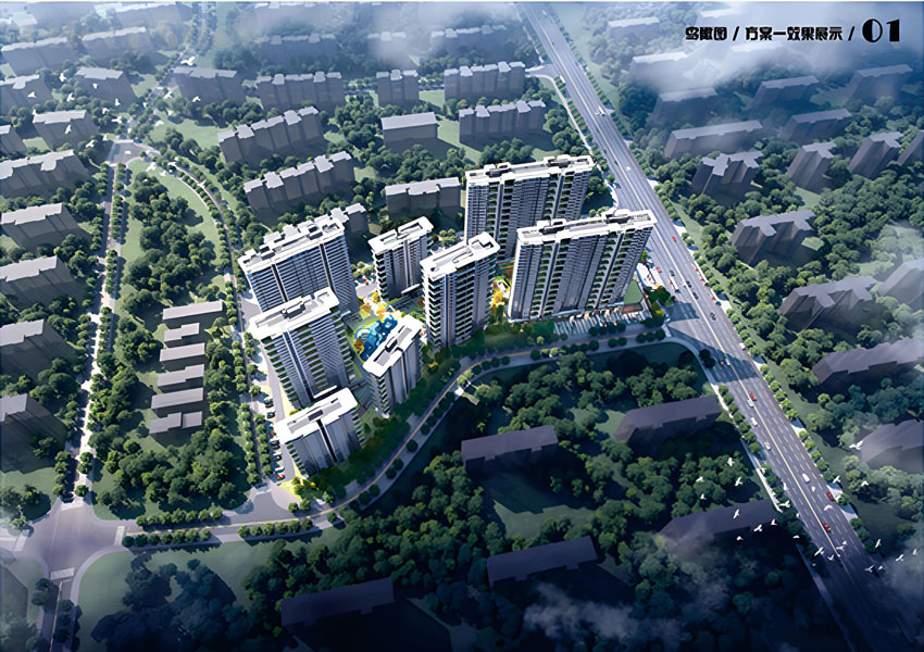 赫山区青春里&middot;鑫悦天禧实景图