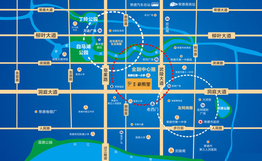 常德市新熙里二期区位图